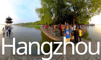 Hangzhou,China-lake