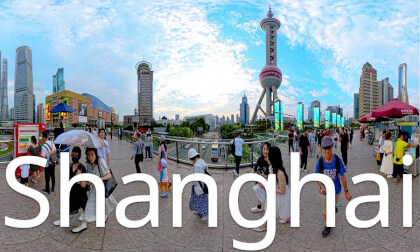 Shanghai,China-lights on the bund
