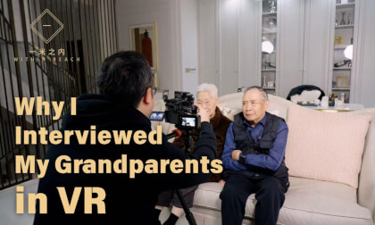 幕后花絮01：我为什么要采访爷爷奶奶 BTS01：Why I interviewed My Grandparents