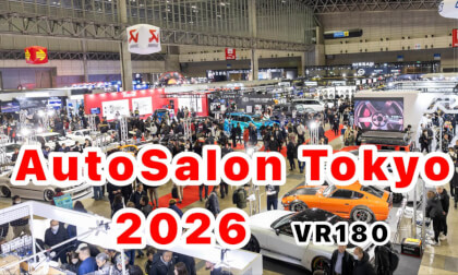AutoSalon Tokyo 2026 (VR180)