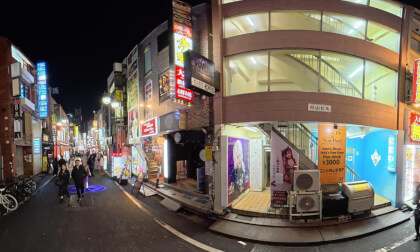 Japan Shinjuku Walk Around