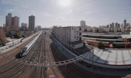 train