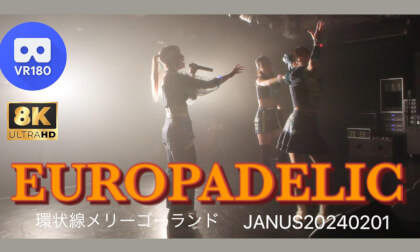 EUROPADELIC