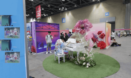 Seoul Comic World Piano - 20230807 VR Video Seoul Comic World Piano - 20230807 VR