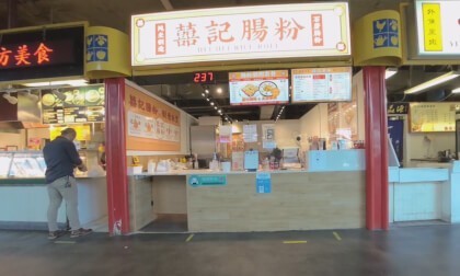 Food at Richmond Public Market – VR 180 3d video VR Video Food at Richmond Public Market – VR 180 3d video VR