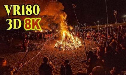 Fire Festival at the end of the New Year 2026 in Oiso,JAPAN