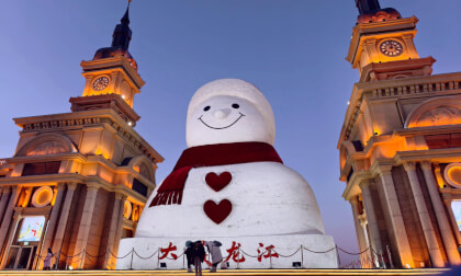 松花江畔 | Songhua River City Walk