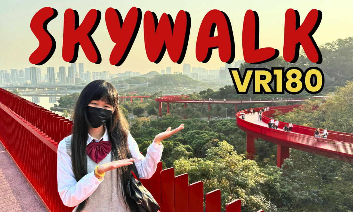 4000m red skywalk|Relaxing|China Travel|SHENZHEN