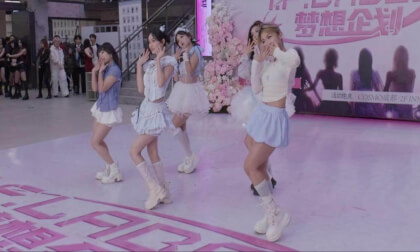 [VR180] 20260110 COSMO 15