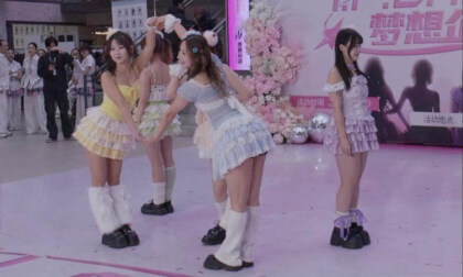 [VR180] 20260110 COSMO 28