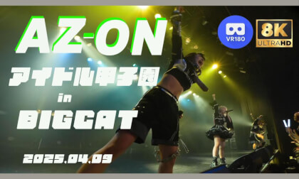 20250409azonVR