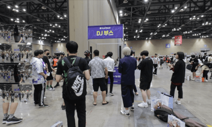 Seoul Comic World DJ Booth 1 - 20230807 VR Video Seoul Comic World DJ Booth 1 - 20230807 VR