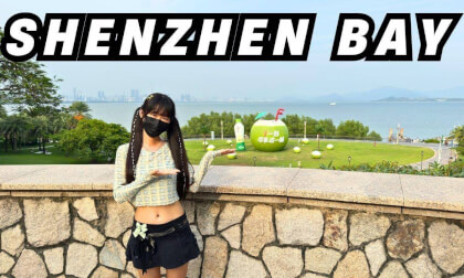 Shenzhen Bay Park Sunrise Theater Stroll｜SHENZHEN｜8K｜Relaxing