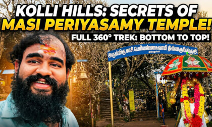 கொல்லிமலை மாசி பெரியசாமி கோவில் (பெரிய அய்யா கோவில்) | KHOLLI HILLS | COMPLETE TREKKING 360 VIDEO