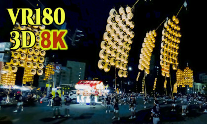 Akita Kanto-Festival in Akita,Japan VR Video Akita Kanto-Festival in Akita,Japan VR