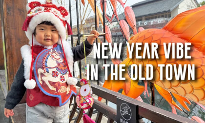 New Year Glow in Panlong Tiandi Water Town Mall