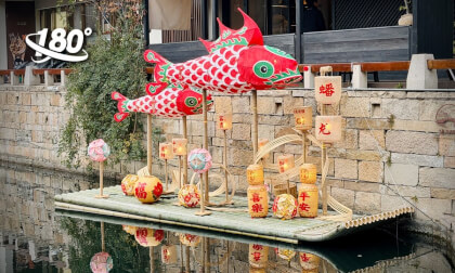 New Year Glow in Panlong Tiandi Water Town Mall