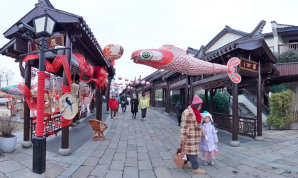 New Year Glow in Panlong Tiandi Water Town Mall