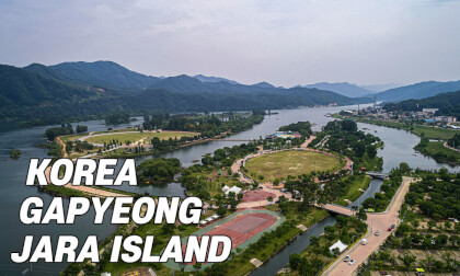 2023 Korea Gapyeong-Jara Island view by giant VR Video 2023 Korea Gapyeong-Jara Island view by giant VR