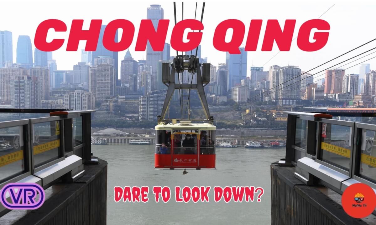 【180° VR】Chongqing Yangtze River Cable Car Immersive VR : From "Flying Bus" to City Viewpoint 8K 3D