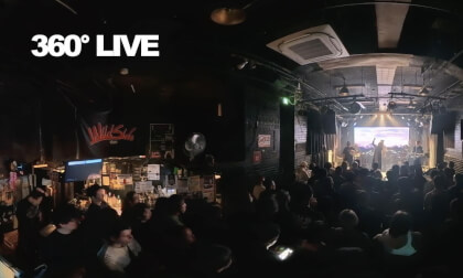 nego – "Gaudi" | 360° Immersive Live Performance