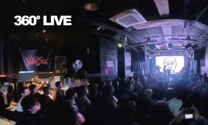 nego – "Raga Naja" | 360° Immersive Live Performance