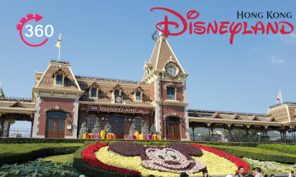 Hong Kong Disneyland Walk Through