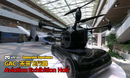 VR180 Tour: GAC's Future Flying Car!