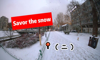 Savor the snow（二）