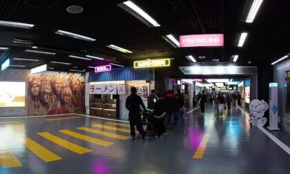 Taipei UNDERCITY: XIMEN
