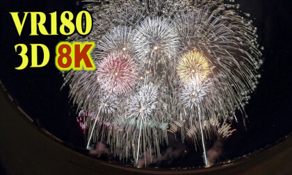 Hyperstereoscopic video of  Fireworks at Nagaoka Fes 02.AUG.2023-No.22 VR Video Hyperstereoscopic video of  Fireworks at Nagaoka Fes 02.AUG.2023-No.22 VR