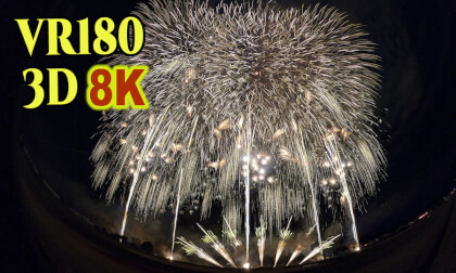 Hyperstereoscopic video of  Fireworks at Nagaoka Fes 02.AUG.2023-No.30 VR Video Hyperstereoscopic video of  Fireworks at Nagaoka Fes 02.AUG.2023-No.30 VR
