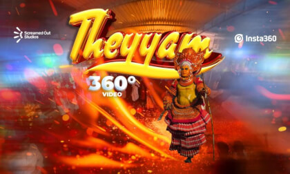 360°: Theyyam Performer Walks on Fire (Kerala, India)