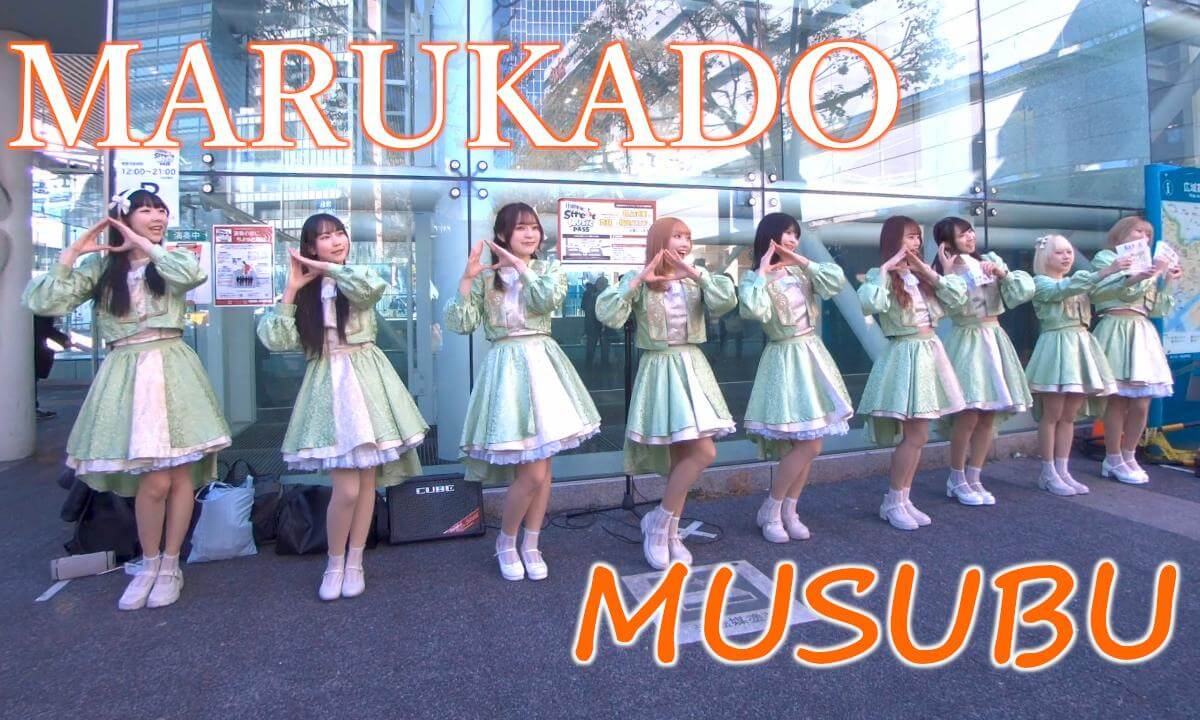 MUSUBU / MARUKADO