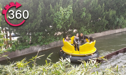 Water Rapids at Jinjiang Action Park