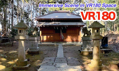 Immersive Shrine Visit in VR180 Space   Quiet Worship at Rokushō Shrine, Japan