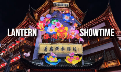 Shanghai City God Temple, brimming with Lunar New Year vibes