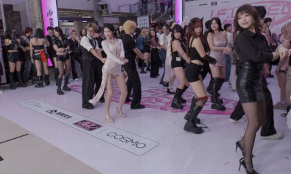 [VR180] 20260110 COSMO 49