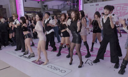 [VR180] 20260110 COSMO 50