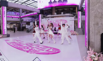 [VR180] 20260110 COSMO 63