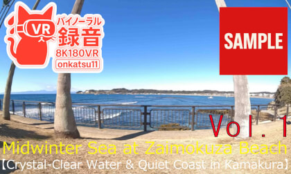 【SAMPLE】🌊 [Midwinter Sea at Zaimokuza Beach—Crystal-Clear Water & Quiet Coast in Kamakura]Chapter One‼