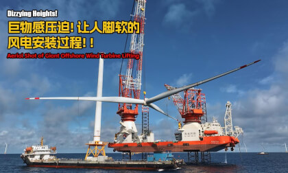 Dizzying Heights! Aerial Shot of Giant Offshore Wind Turbine Lifting
