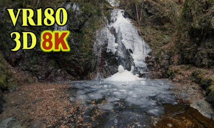 Tokyo's icefall Hossawa Falls in Oku-Tama,Tokyo, JAPAN