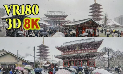 Snow scene in Asakusa, Tokyo , JAPAN