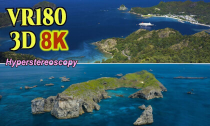 Aerial Hyperstereoscopic 3D Video of Chichijima and surrounding islands in the Ogasawara Islands , Tokyo , JAPAN