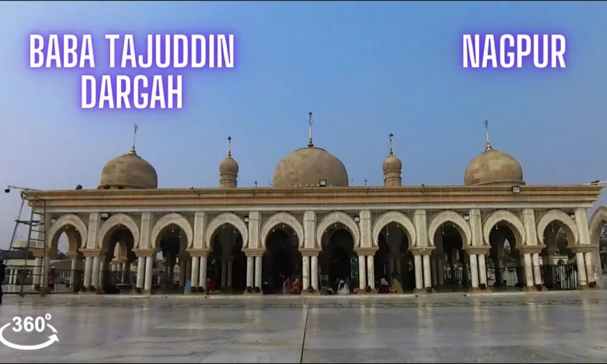 Hazrat Baba Tajuddin Dargah | Nagpur | 360°VR Walking Tour