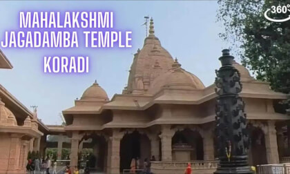 Shri Mahalakshmi Jagdamba Mandir | Koradi, Nagpur