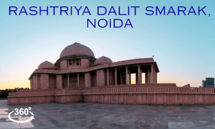 Rashtriya Dalit Smarak | Noida | 360°VR Walking Tour