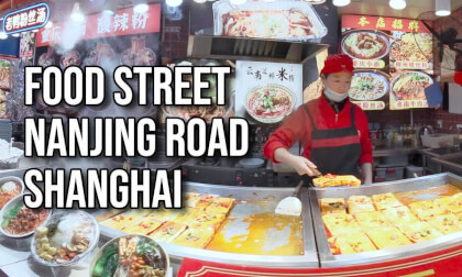 Nanjing Road Food Street | Eating from start to finish