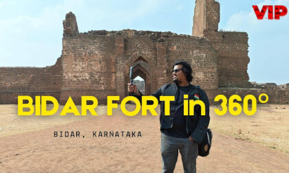 Bidar Fort in 360